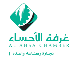 الدعم التقني بغرفة الأحساء